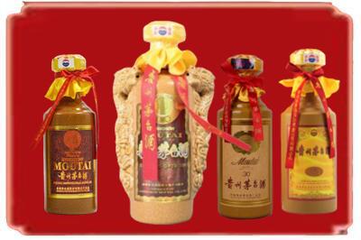 衡阳市祁东烟酒回收年份茅台酒.jpg
